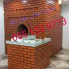 مشبات نجران محبزا