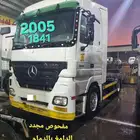 البيع ررروس اكتروس بالدمام