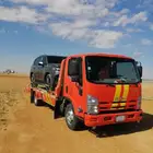 سطحه حفر الباطن