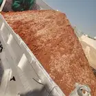 مبصد مواد بناء مبصط مواد بناء رمل سمنت بلك دفان