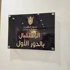 السلام عليكم  لتنفيذ كافة انواع المطبوعات كروت فواتير برو