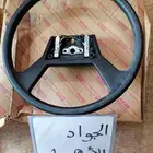 طاره _دركسون _ تويوتا اصلي وكاله بالكرتون من 1975 فما فوق