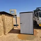 غرف خشب دورات مياه
