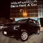 تاهو 2024 للايجار ( يومي - اسبوعي - شهري )