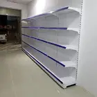 رفوف بقاله