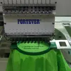 يونيفورم موحد