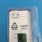 بطارية نوكيا الأصلية BP-4L جوال N97. E55. E71. E95