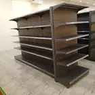 رفوف بقاله سوبر ماركت صيدليات
