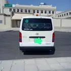 توصيل مشاوير خاص رياض باص