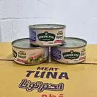 تونا قطع