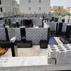 مقاول بناء هدم تشطيب