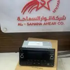 مسجل اليحيى فرارين