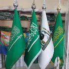 اعلام ورايات المملكه العربيه السعوديه