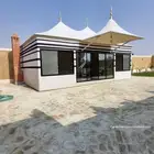 خيام ملكيه ومظلات