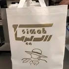 طباعة_مطبوعات_مطبعة_طباعة اكواب_طباعة بوكسات_استيكر_بروشورات