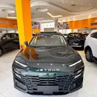 جيتور داشينج ميد نص فل موديل 2025