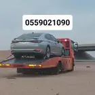 سطحه من حفر الباطن لتبوك وحايل وجده والقصيم والرياض