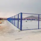 ملاعب رياضيه