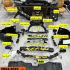 قطع غيار تويوتا ولكزس