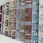 سجاد مساجد - فرش المساجد - فرش سجاد وموكيت البيوت الفنادق ال