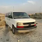 قطع غيار فان 2010 مكة المكرمة