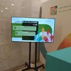 شاشات-استيج-بيم- بارلد-اضاءات