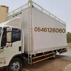 نقل عفش بالدمام نقل أثاث بالخبر