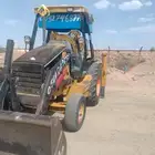 عرجاء كتر للبيع