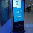 شاشات