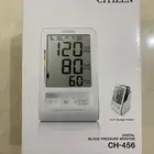 جهاز ضغط BP Monitor ب 300 رس
