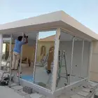 سواتر ومظلات الجبيل