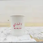 طباعة بوكسات واكواب واكياس وورق تغليف واستكر