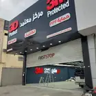 خطاط لوحات كلادينج حروف بارزه استيل لوحات عقاريه