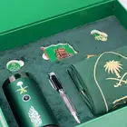 هدايا شركات يوم الوطني