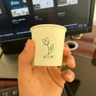 وكالة دعاية وإعلان