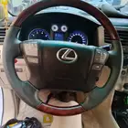 خياطه دركسون لكزز وكاله 2009