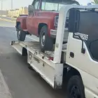 سطحه تقديرات الشفا ديراب الحزم عكاظ السويدي الحاير الفواز