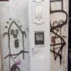 مكتب هندسة معتمد حق التعويض