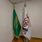 اعلام المملكه العربيه السعوديه بكافة احجامها