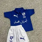 هدايا متنوعه بالاسم