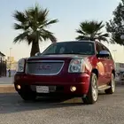 للبيع يوكن قصير فل كامل