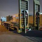 صناعة للوابد