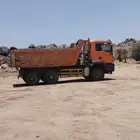 معدات ثقيله