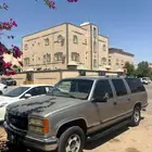 جمس 1990
