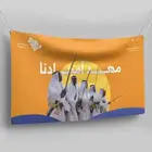 كافة انواع المطبوعات طباعة بوكسات طباعة كروت شخصيه طباعة ف