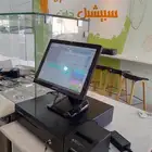اجهزه كاشير انظمه محاسبه ملابس حلويات عطور مخرطه مطاعم مقاهى