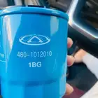 شيري قطع غيار فلاتر وبواجي وفحمات وبرمجة مفك الصيانه
