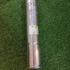غطاس قلم