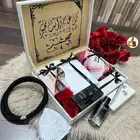 بوكس فاخر للعيد