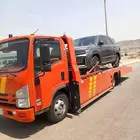 سطحة الهفوف الي الرياض الطائف الباحة أبها جدة